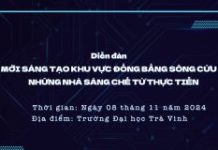 Mekong Delta Innovation Forum to Connect Grassroots Inventors